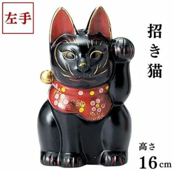 ☆古式吉祥大正招き猫・大・26㎝・赤猫☆ 大正ロマンの復刻版・招き猫