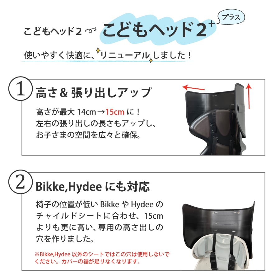 HIRO様確認専用ページ➁ - 事務用品