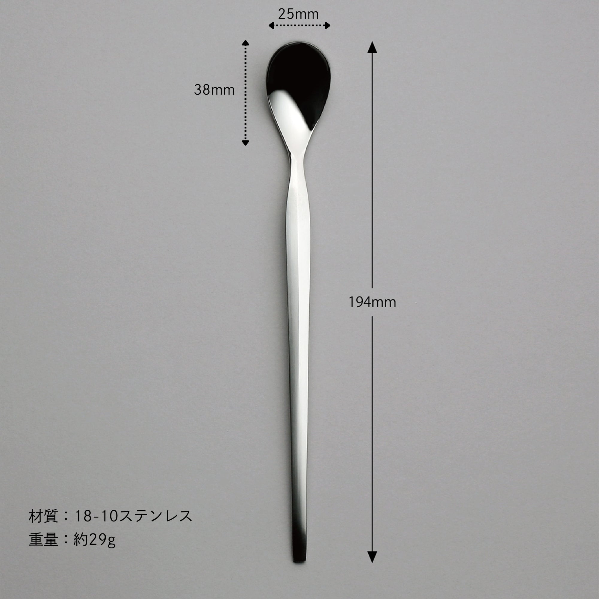 LUCKY  WOOD ラッキーウッド　スプーン デラックス〉ソーダスプーン No.1109-000 | LUCKYWOOD｜ラッキーウッド
