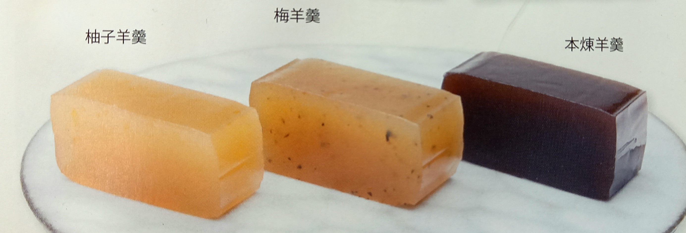 みのやの煉り羊羹小形5本入り | 横浜羊羹舗みのや本店