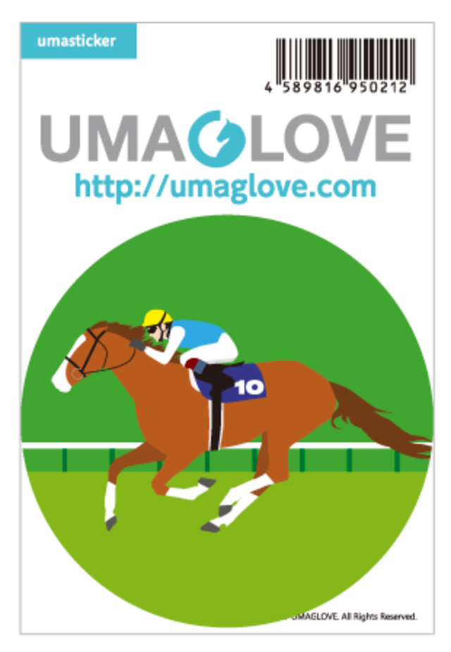 【在庫限り】競馬ステッカー 《レース》