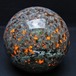 1.4Kg ユーパーライト 丸玉 105mm 一点物 151-9601