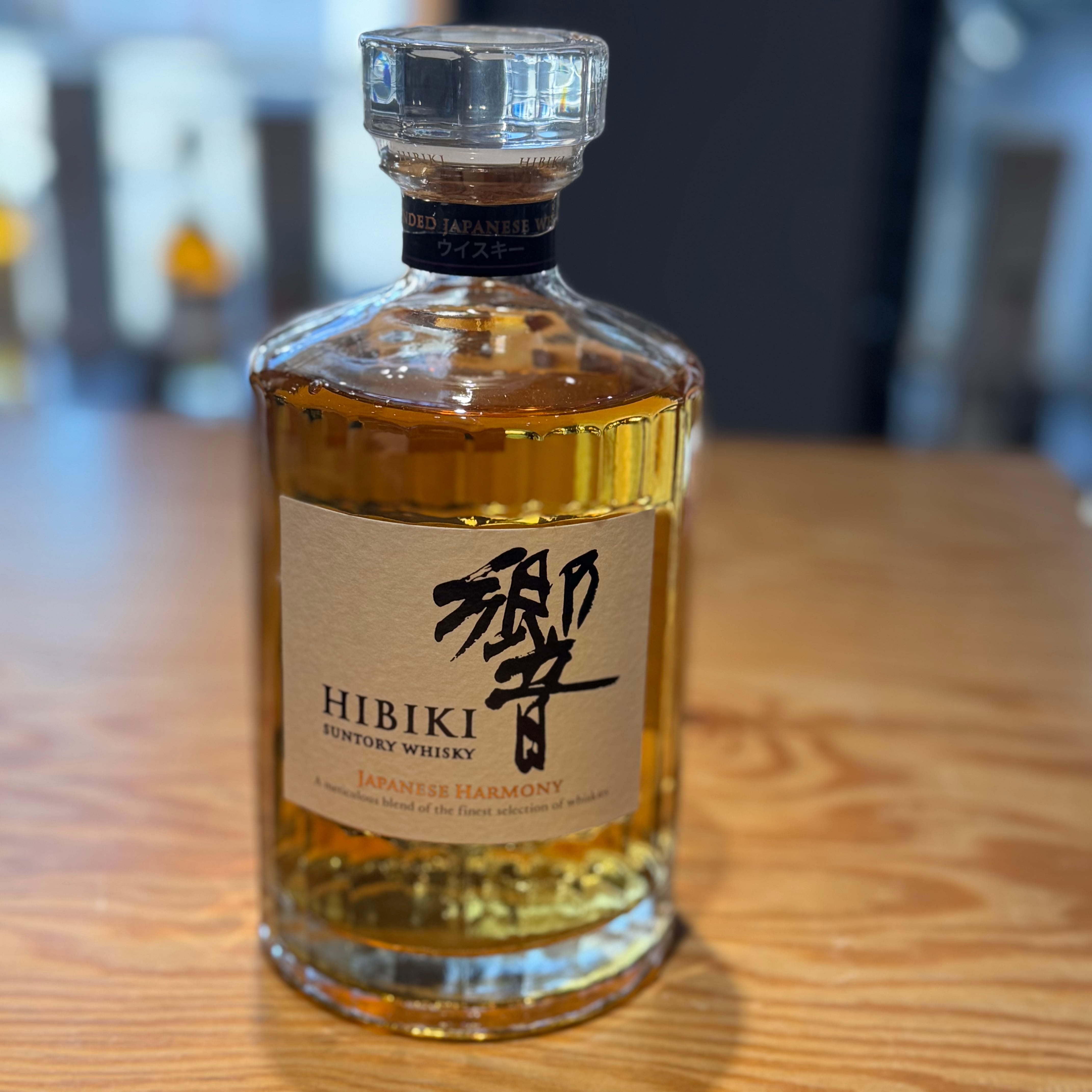 【響】 JAPANESE HARMONY 700ml