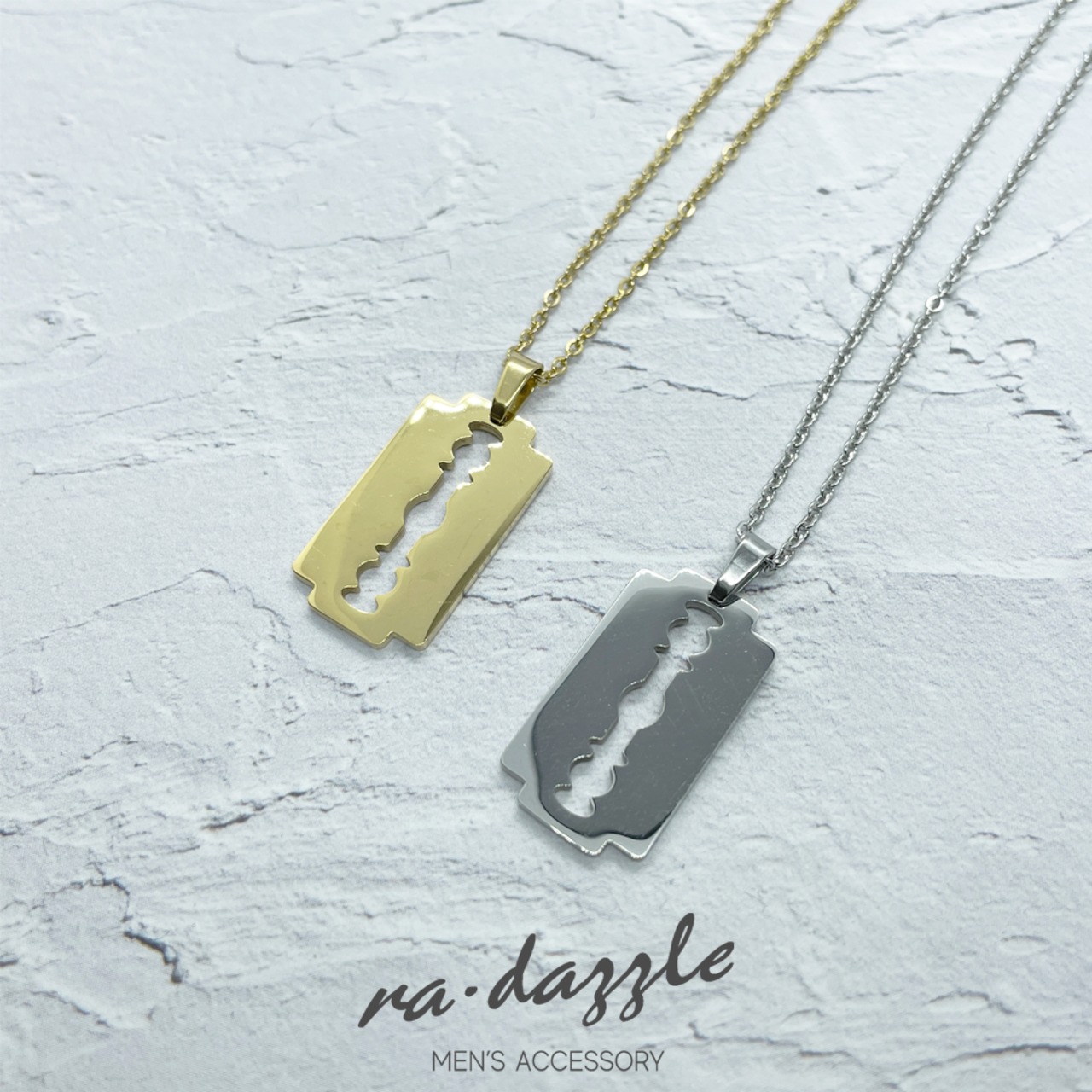 Razor Plate Necklace