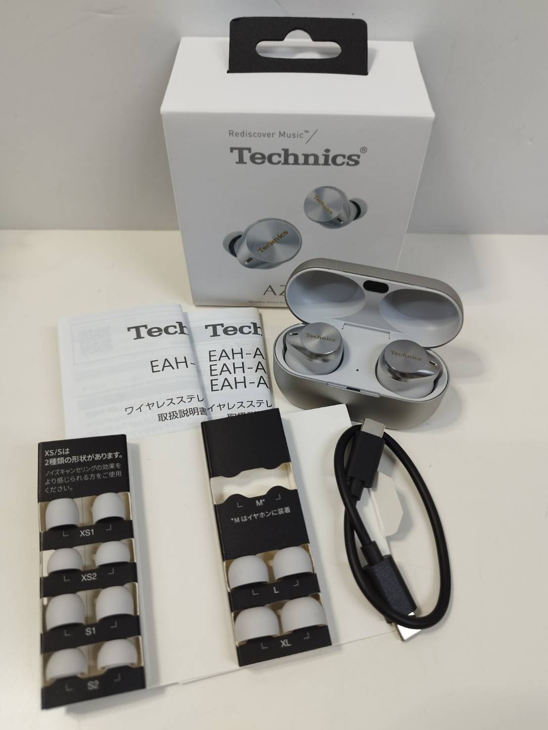 外箱・付属品付き】 Technics AZ80 シルバー Technics AZ80 シルバー