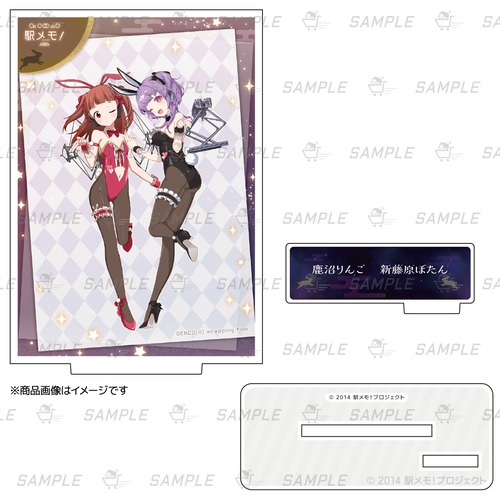 アクリルジオラマスタンド「バニーなでんこ２０２３（ぼたん・りんご）」