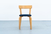 【as it is】Alvar Aalto | chair 69 2000s