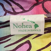 フラダンス 衣装 Nohea パウスカート ブルー系 ハイビスカス柄 モンステラ柄 プルメリア柄 ハワイ製 ハワイアンプリント ハワイアン アロハ フラ ダンス レッスン 練習 カラフル ピンク系 イエロー系 グリーン系 パープル系 レッド系 ブラウン系 シングル スカート フレア 華やか 鮮やか かわいい おしゃれ
