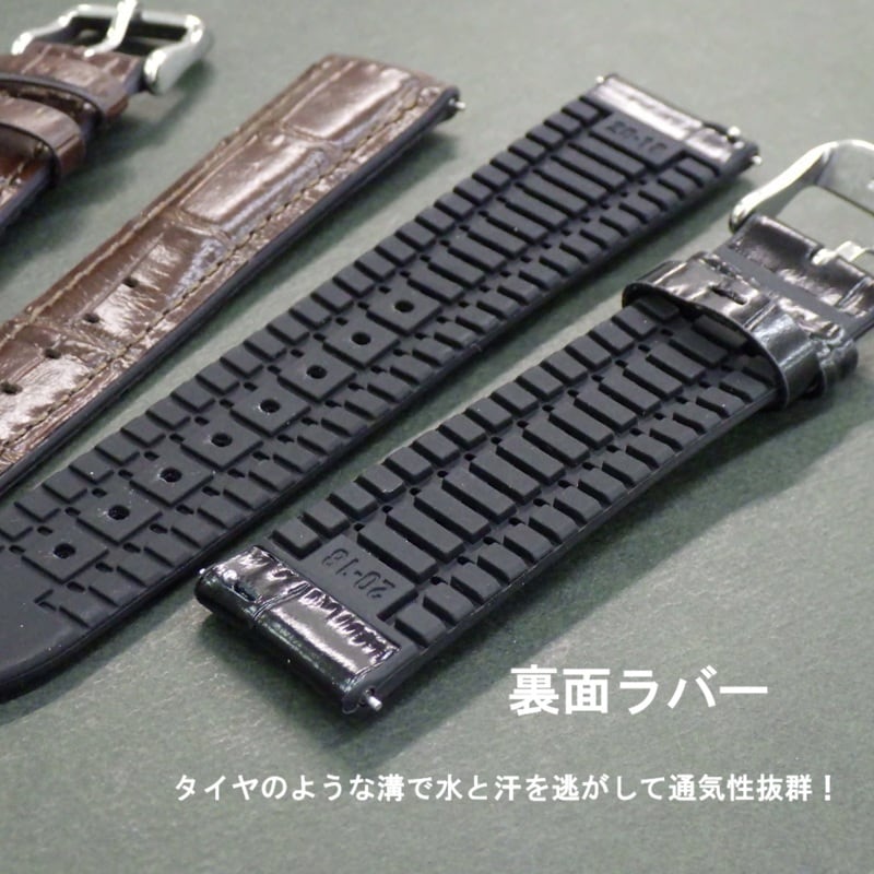 新価格] SEIKO セイコー 時計ベルト 牛革バンド 18mm 20mm 竹符 牛皮革