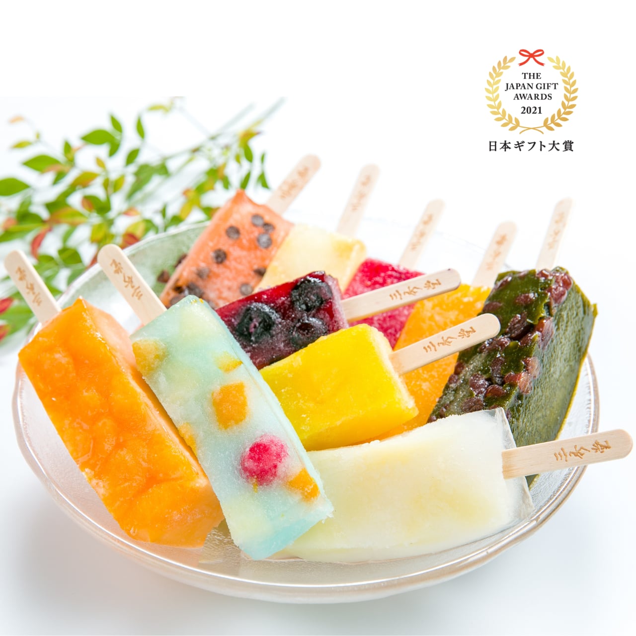 【20本入】 「和田明日香とゆる宅飲み」でも紹介! しゃりもちっ「くずバー」超堪能セット 新食感のモダン和菓子