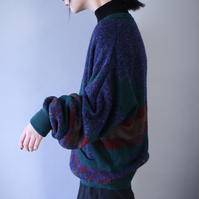 good coloring pattern over silhouette melange knit cardigan