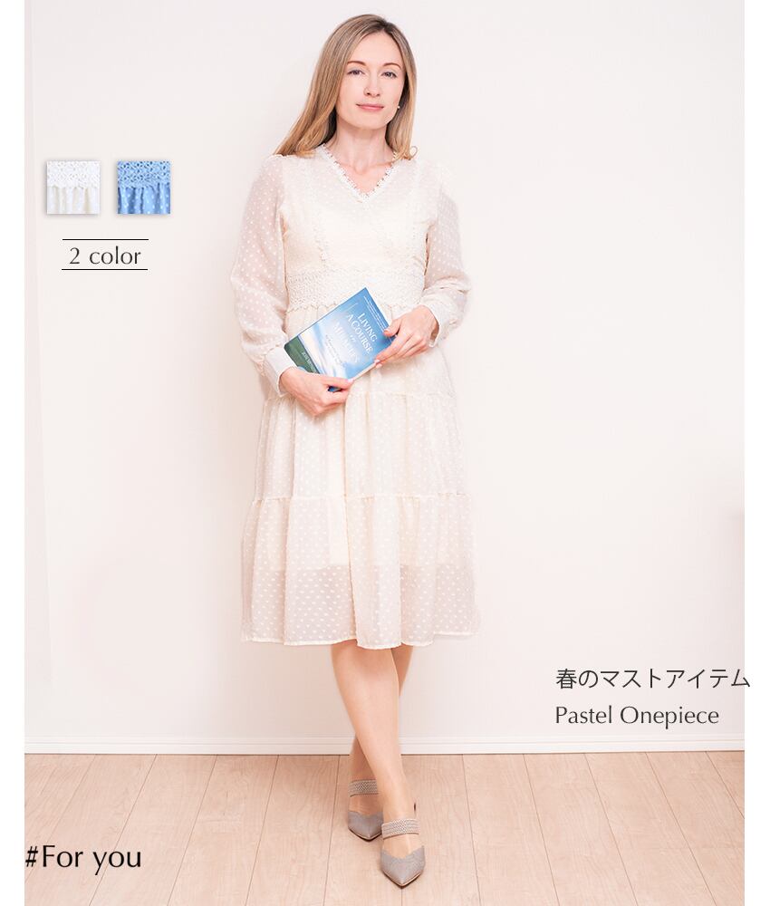 【再入荷】華奢魅せ三段フレアスカートワンピース_e0032103085