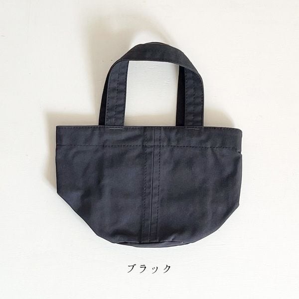 アトリエヌイ（l'atelier Nuuit）キャンバストートバッグ S 312033