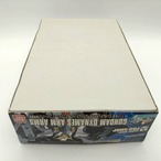HG 1/144 ガンダムデュナメス アームアームズ