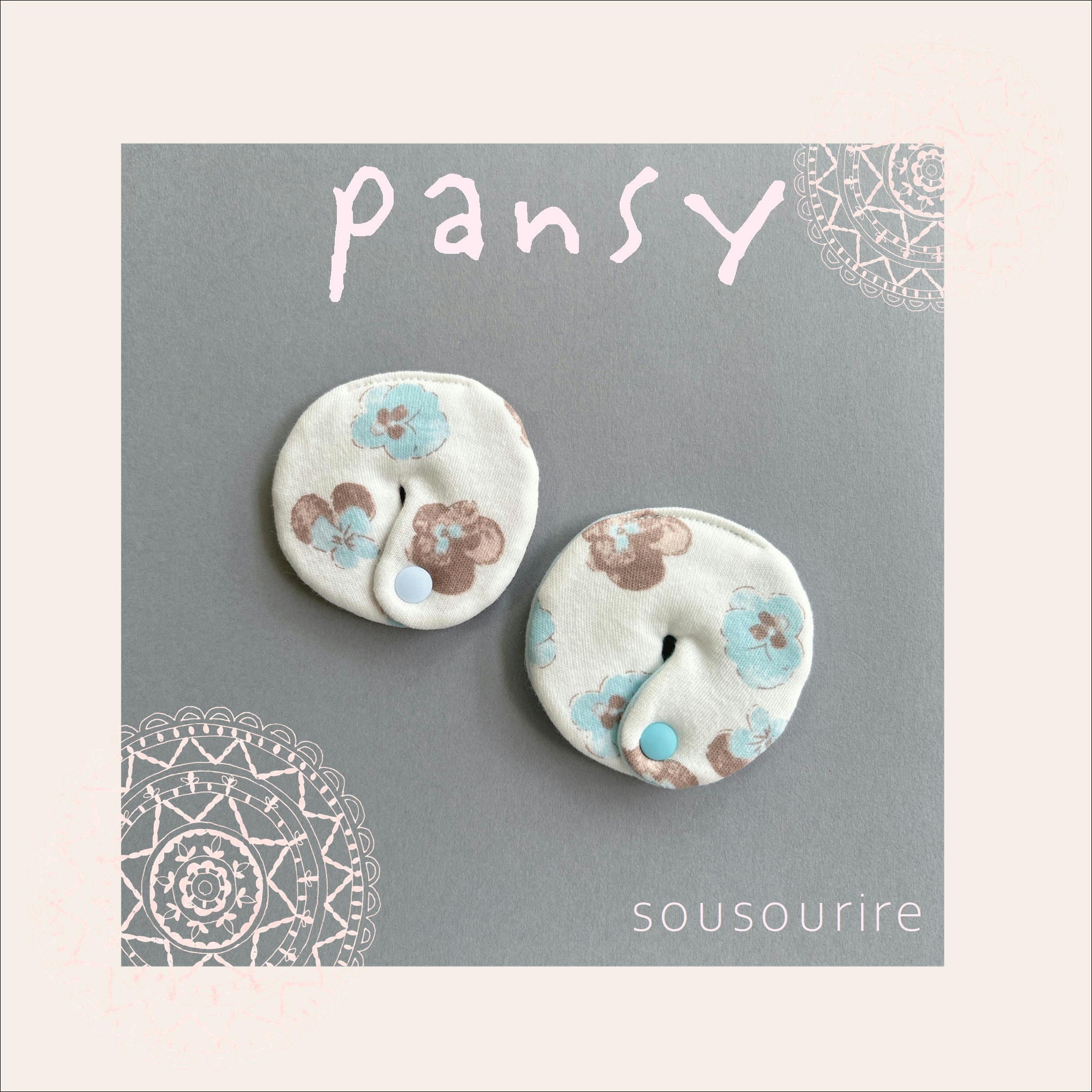 カニューレバンド COOL ※カバーがないタイプ | sousourire ススリレ