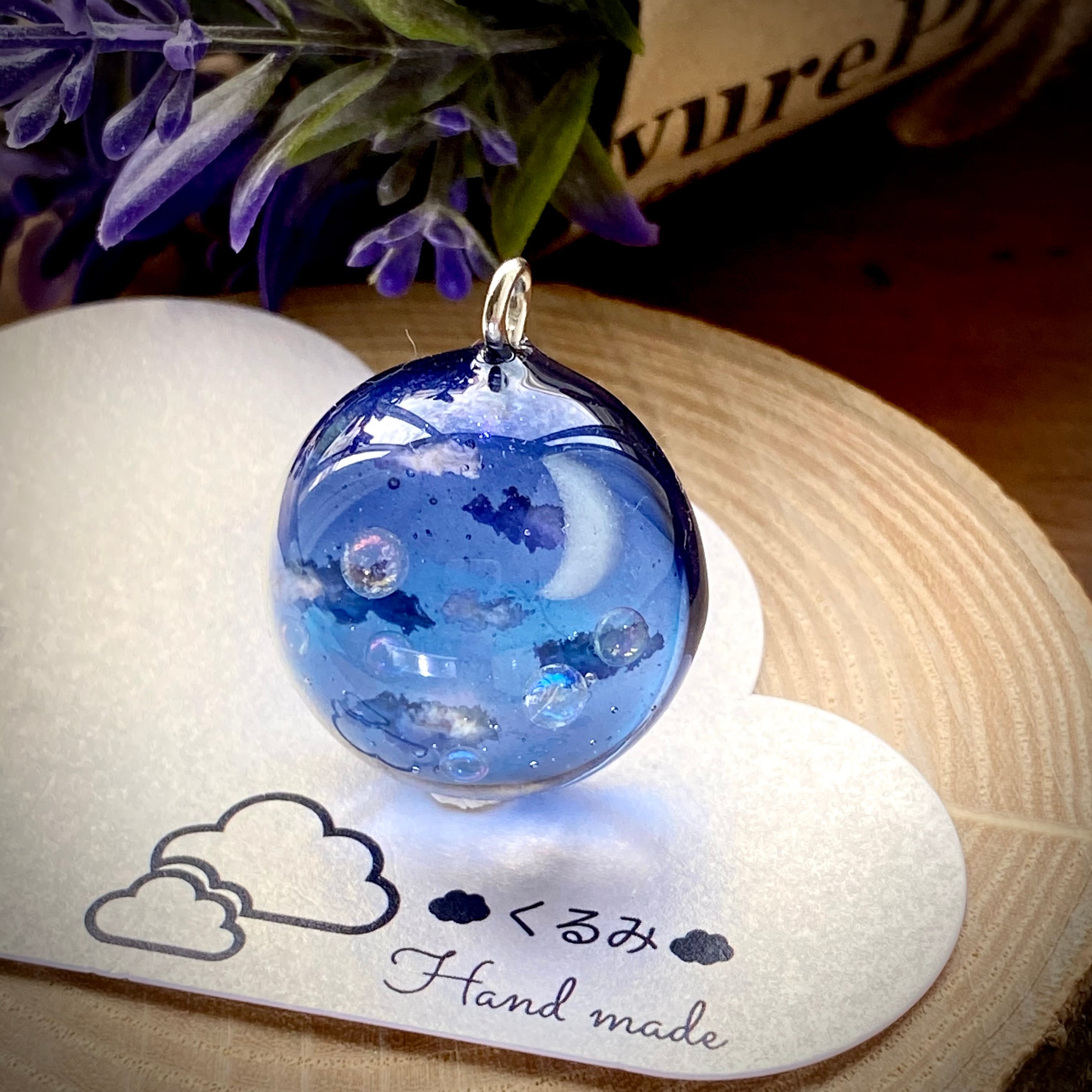 半球の雲レジン 夜空に浮かぶシャボン玉 大きめ E | くるみ☆Hand made☆