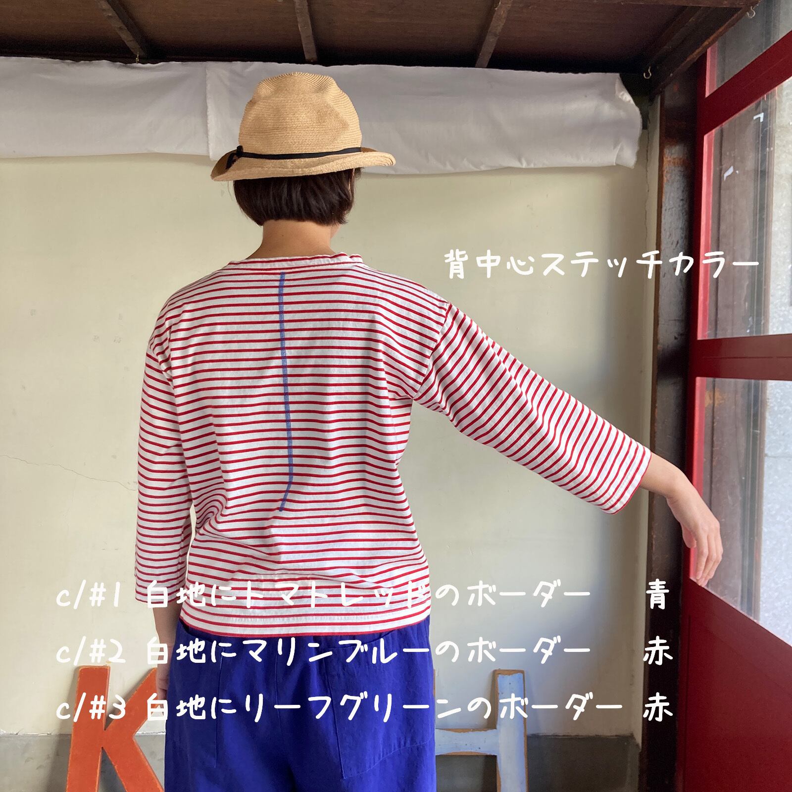 【値下げ】ボーダーズアットバルコニー　ノースリーブ 中古・古着通販】BORDERS AT BALCONY (ボーダーズアットバルコニー