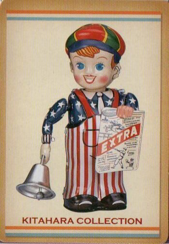 北原コレクション No3 ニュースボーイ | TOYZ-STYLE 北原コレクション No3 ニュースボーイ | TOYZ-STYLE