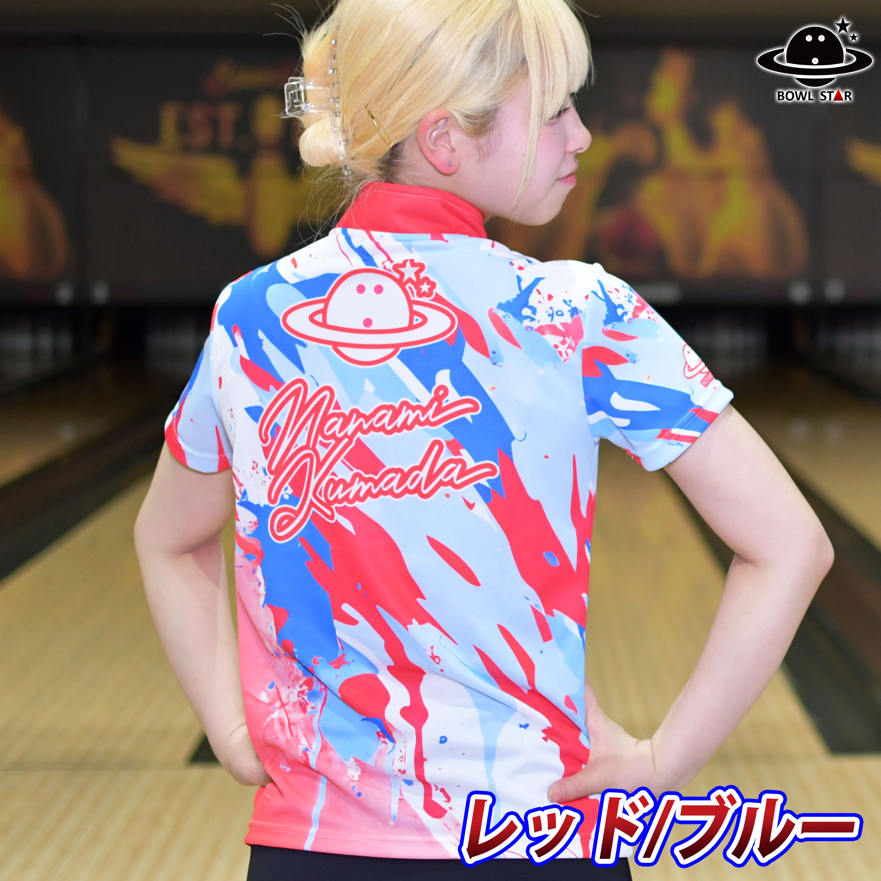 【海外Ｍサイズ】 URC マンスター 24/25 オルタネートジャージ 海外Mサイズ】 URC マンスター 24/25 オルタネートジャージ