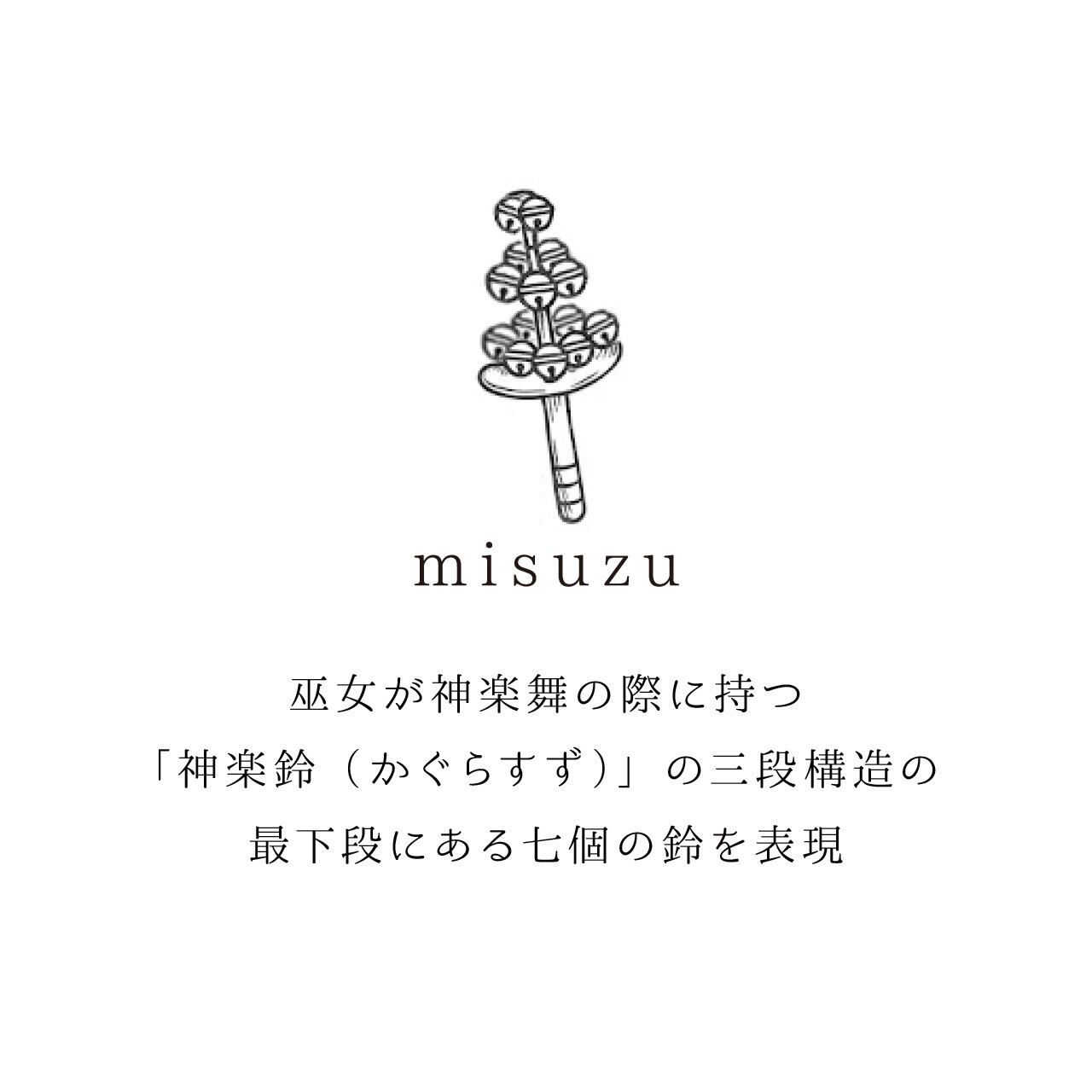 水引ネックレス - MISUZU - ゴールド | k14gf・水引コーティング済
