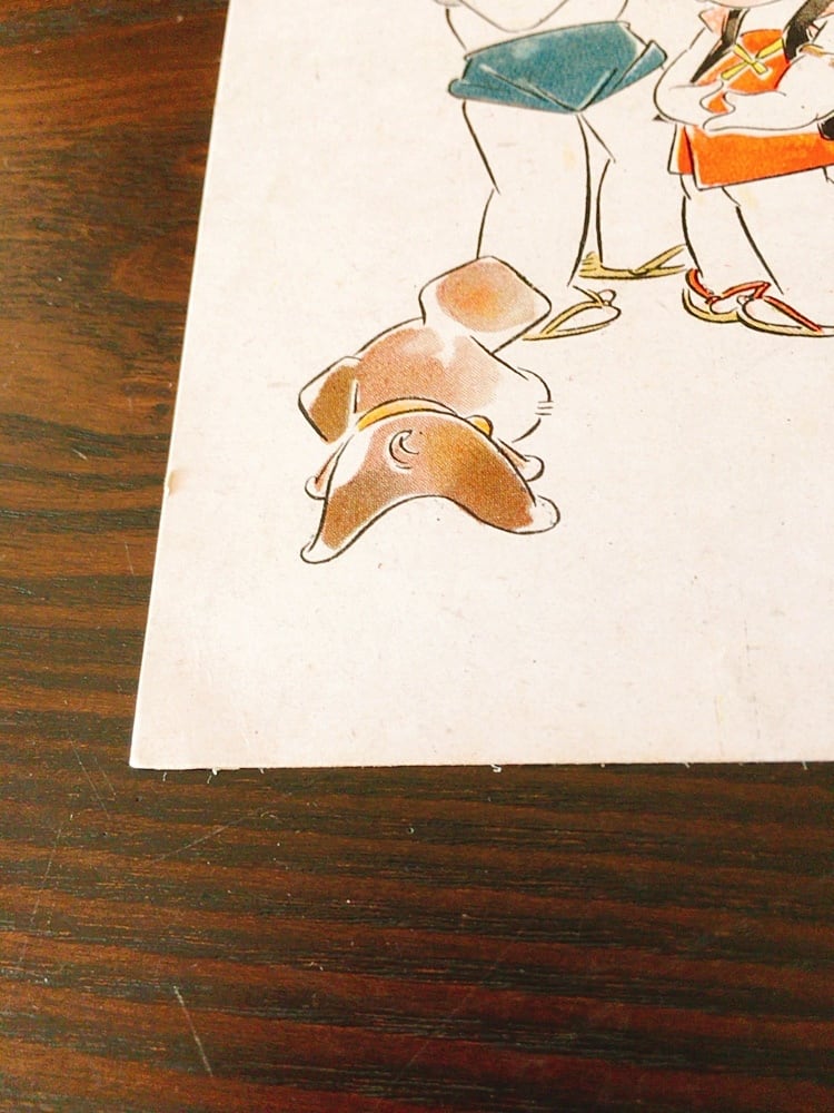 くるくるクルミちゃん 大きめイラスト 絵葉書 昭和レトロ | レトロ雑貨