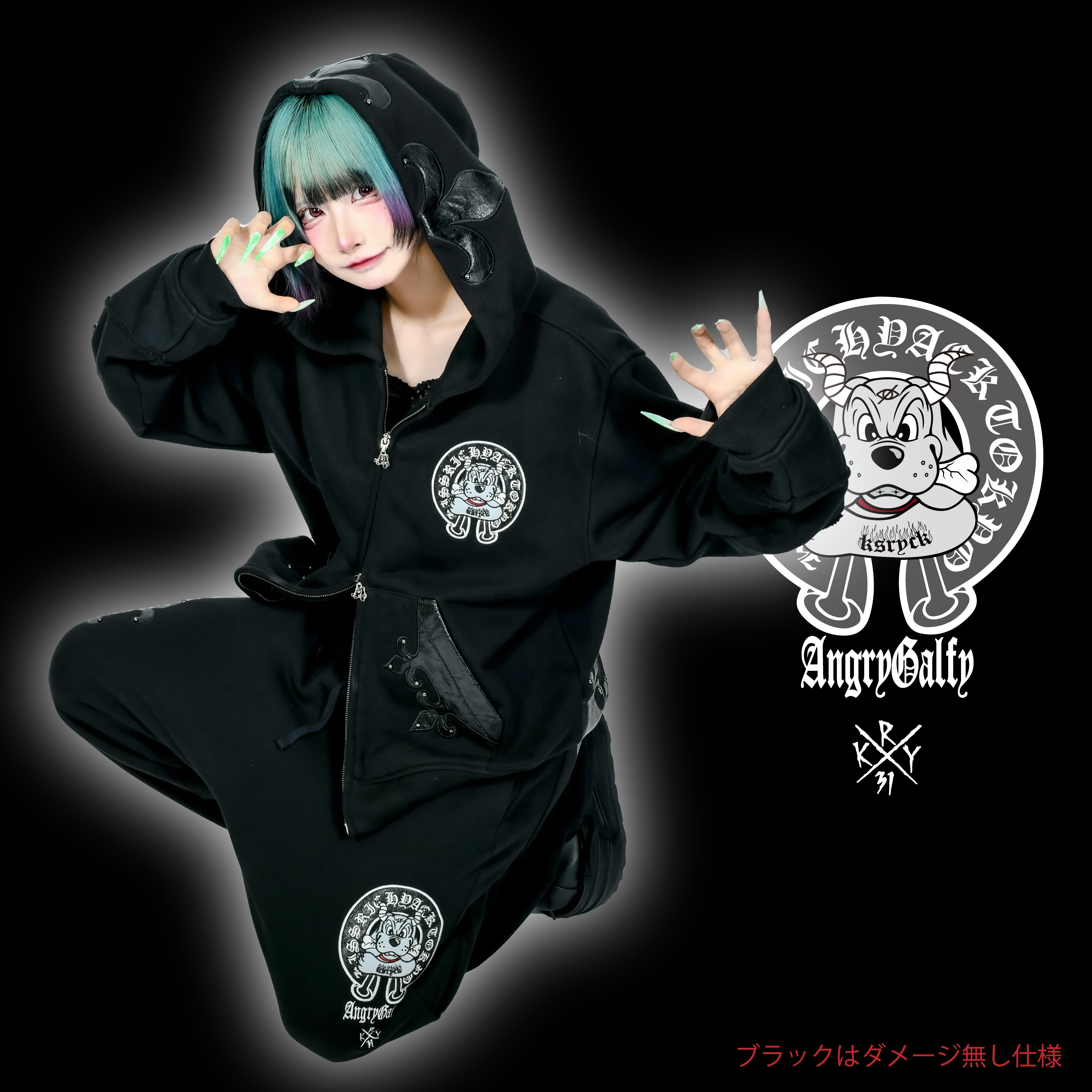 即納】「蹴威の百合の紋章パーカー」 | KRY clothing