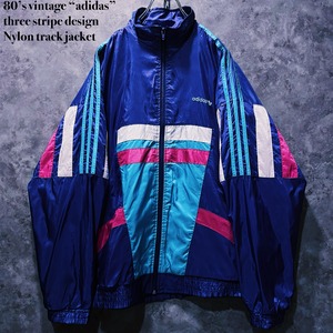 【doppio】80’s vintage “adidas” three stripe design Nylon track jacket