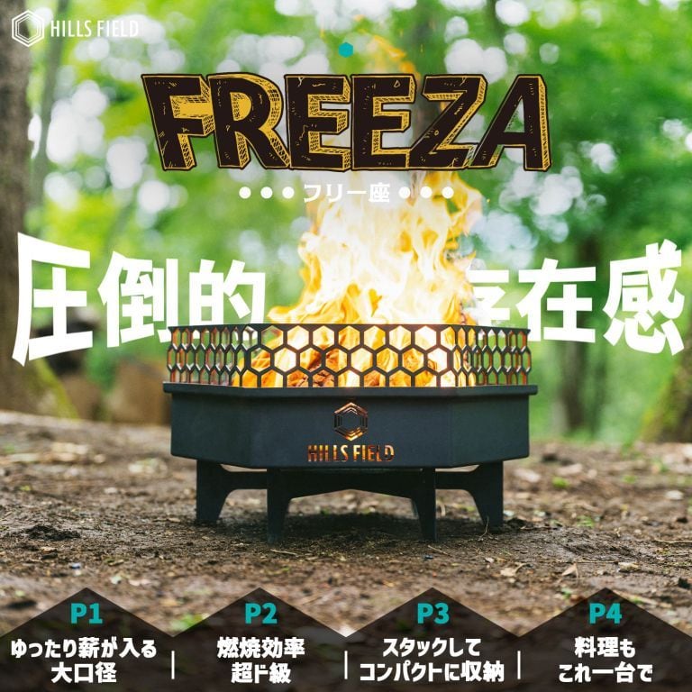 HILLS FIELD】初回限定生産：DRINK OR DIE グラス + Tシャツ(BLACK