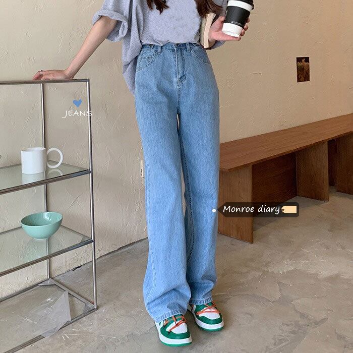 パンツ ハイウェストブルージーンズ スプリングルーズ薄手 春物 モンロー18798244849