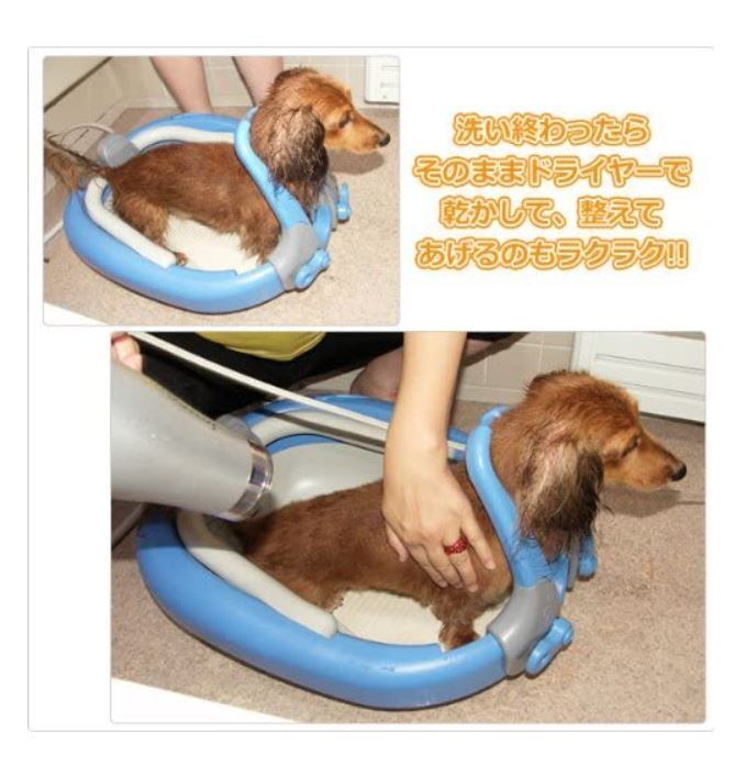 Puppy Bath パピーバス ブルー 子犬・小型犬用 犬 犬用 お風呂