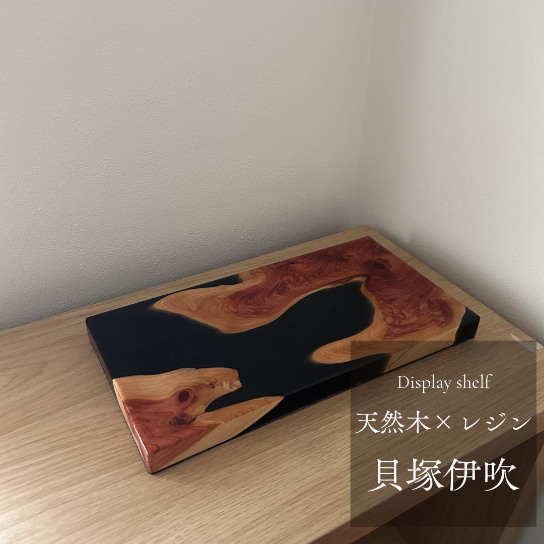 アームレスト パームレスト リストレスト マウスパッド 木製 無垢材