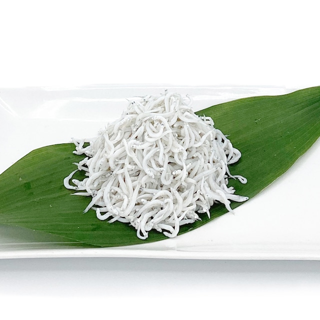 釜揚げしらす 200g【冷蔵】