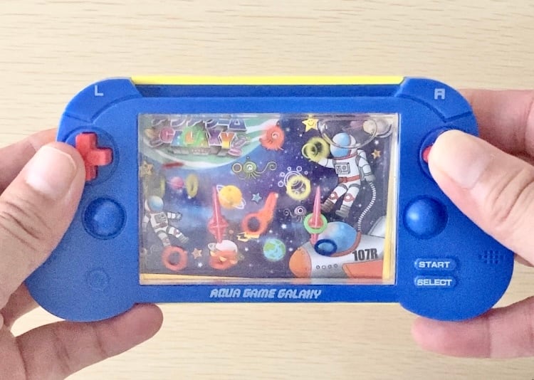 アクアゲーム | Hs bungu