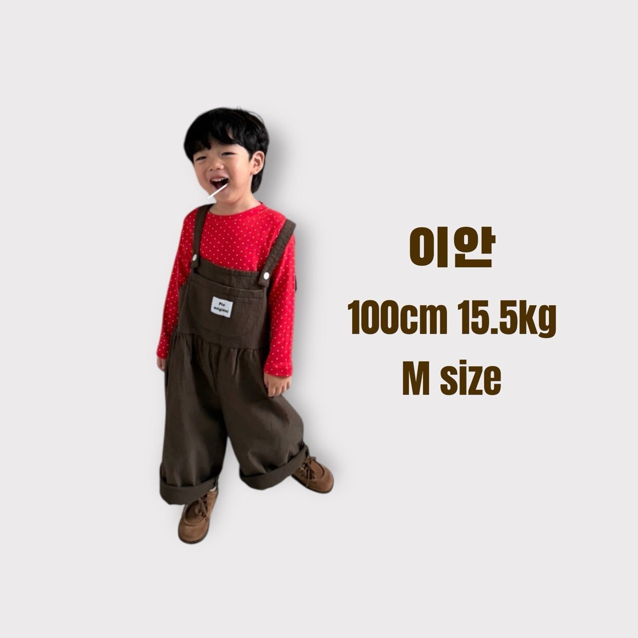 韓国子供服 / pie / 26Autumn /ココアボーダーパンツ/ 秋服 /パンツ*XS~XL *