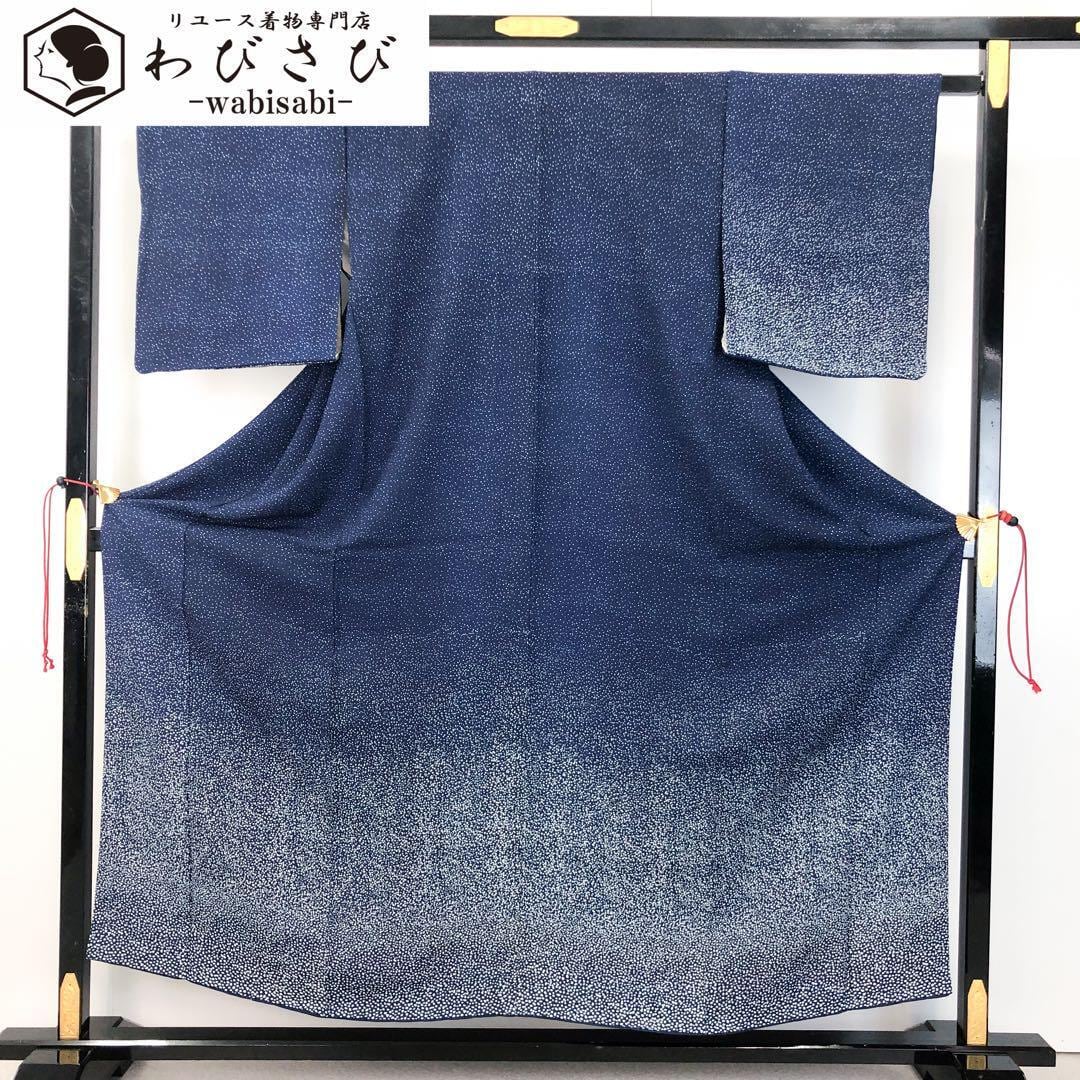 付下げ 藍染 叩き染 藍色 縮緬 K-4527