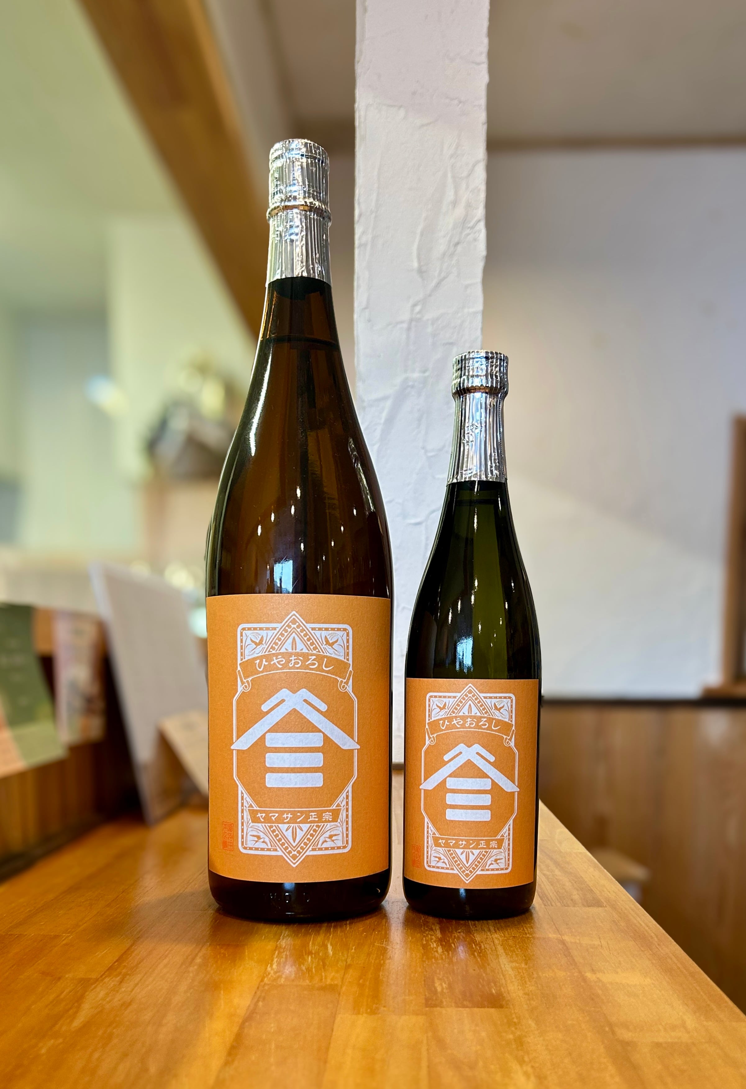 㐂津禰 純米吟醸 [白狐]：720ml | 【地酒オンラインストア島根の日本酒