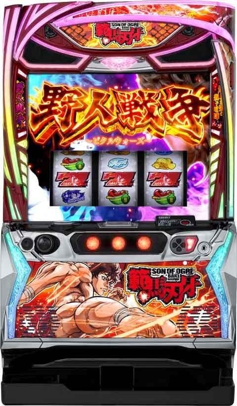 スマスロ 真・一騎当千 | Slot Shop NIT