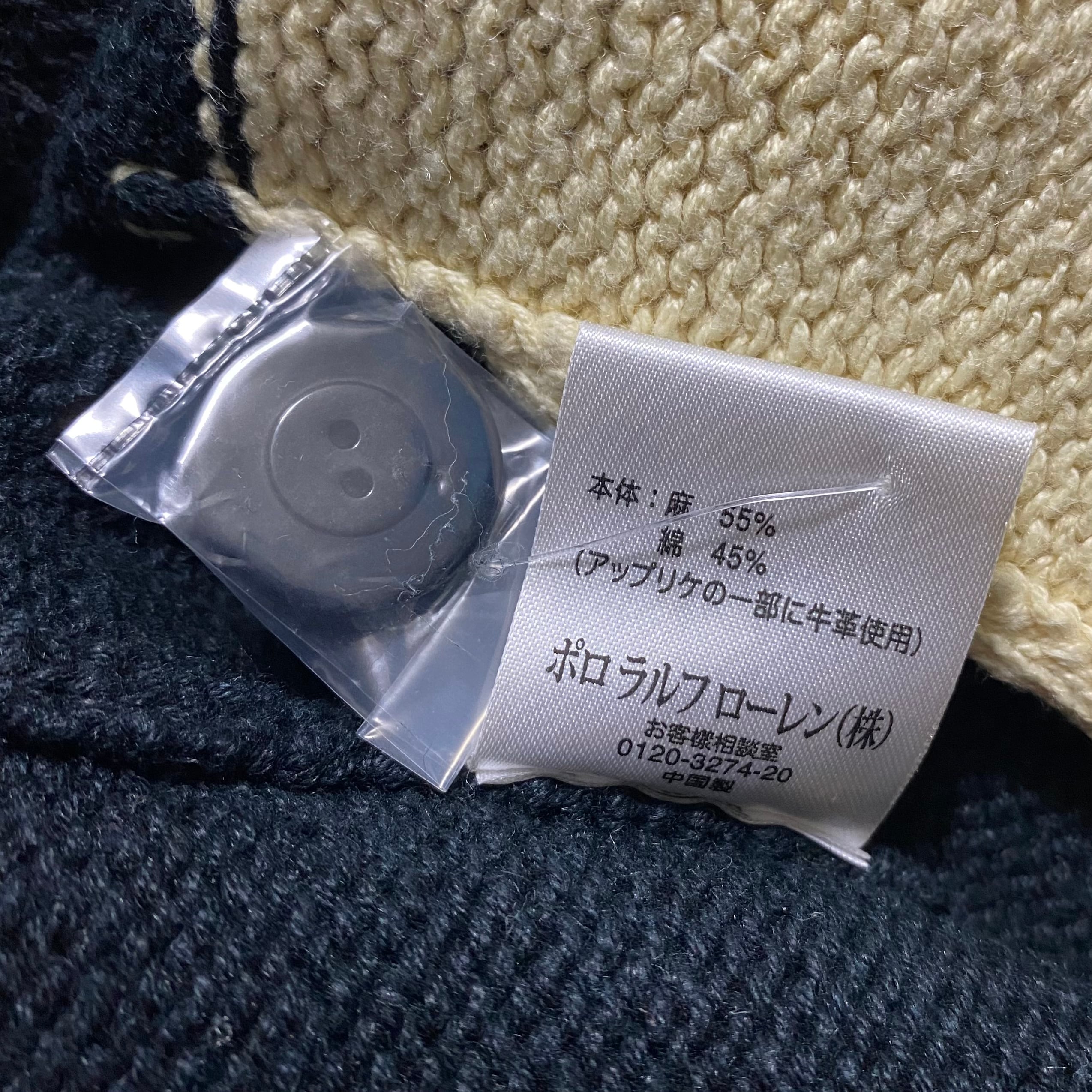 POLO by RALPH LAUREN low gauge lettered cardigan “wing-foot