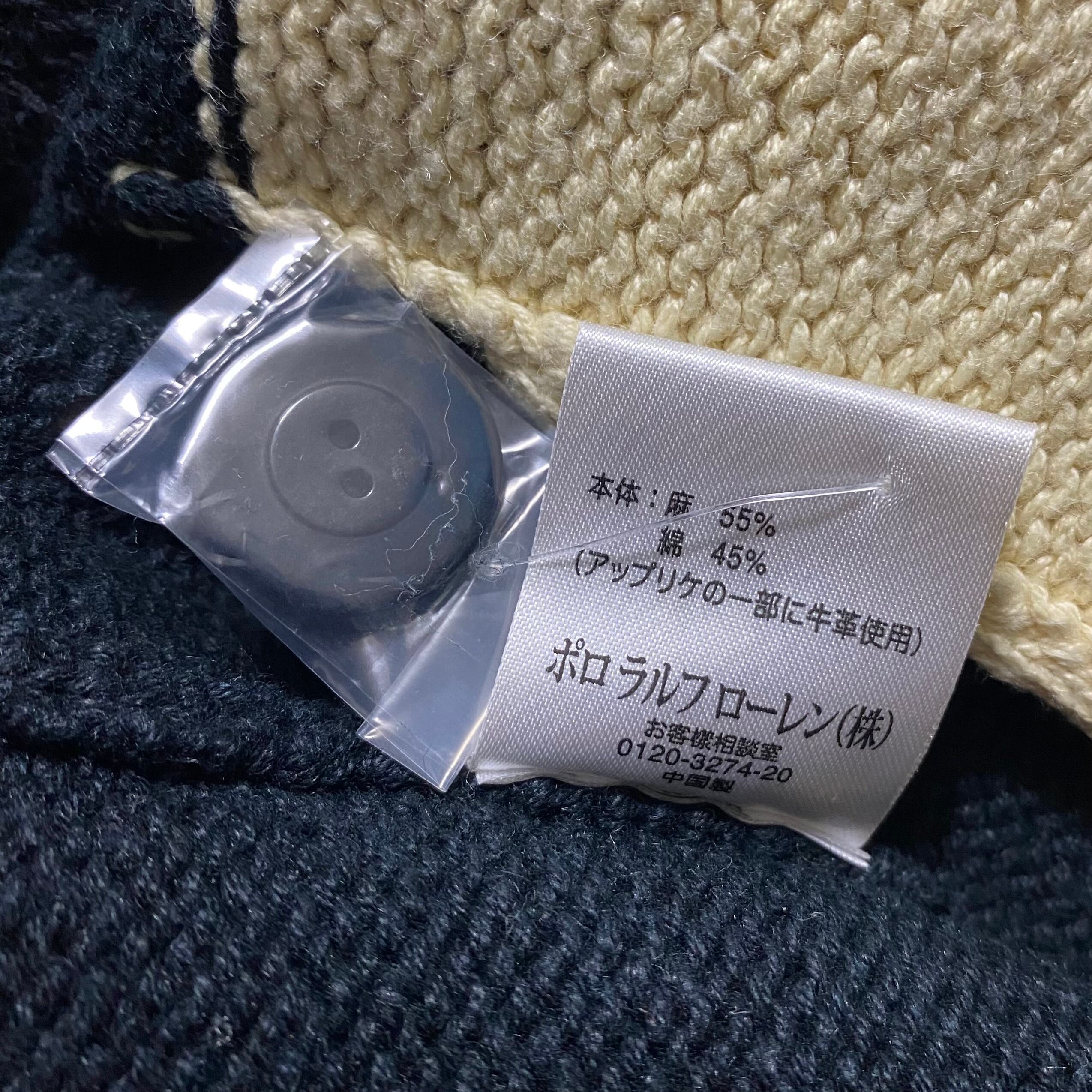 POLO by RALPH LAUREN low gauge lettered cardigan “wing-foot 