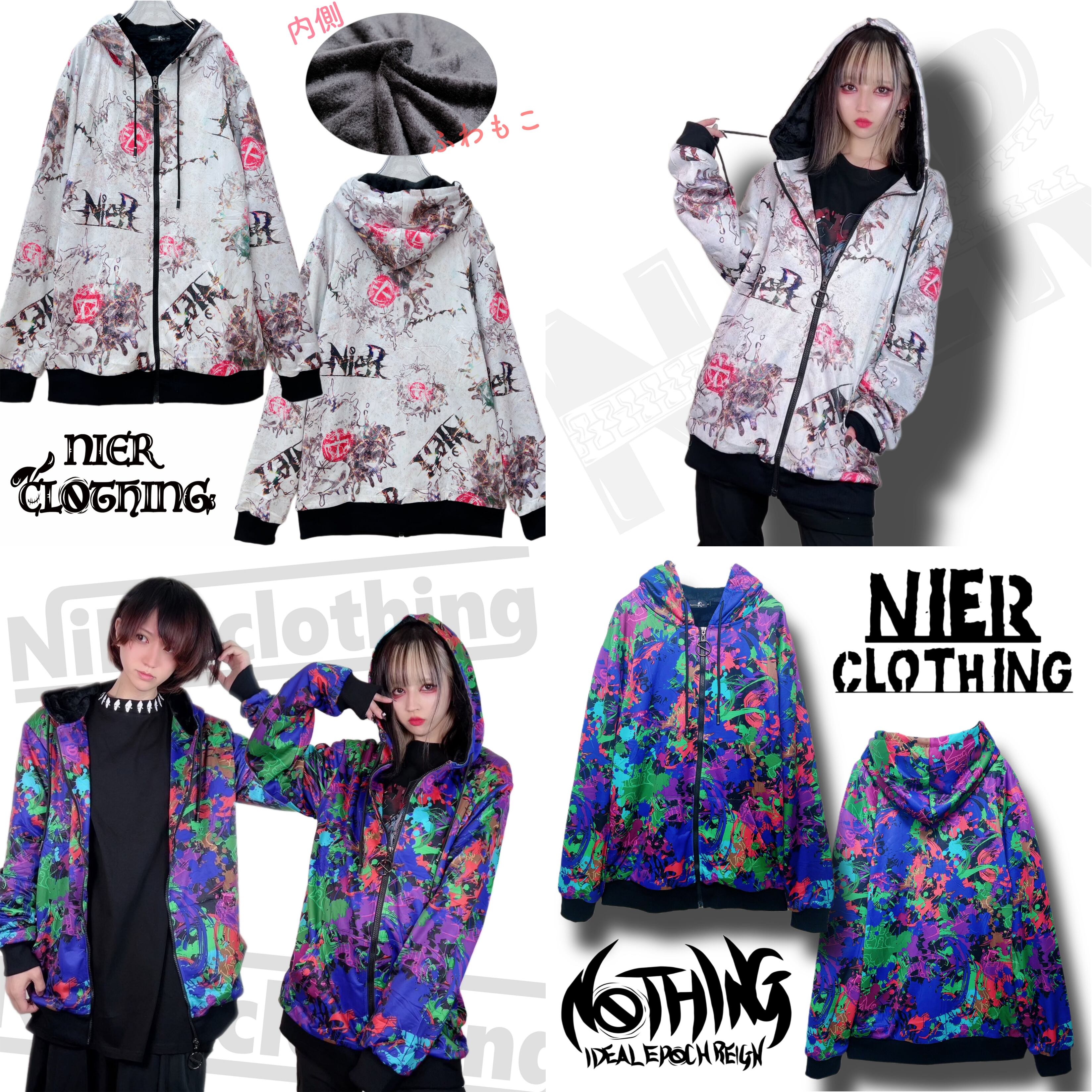 レア⭐︎ nier clothing ニーア　レディース　ボアジャケット　コート