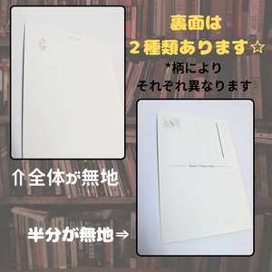 【McDonald CIRCUS (マクドナルド サーカス) 】(AP0016) POST CARD ポストカード〚アメリカン雑貨 アメトイ〛