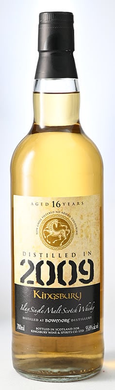 アイラ | B.BREEZE ビーブリーズ│洋酒・ウイスキー量り売り通販