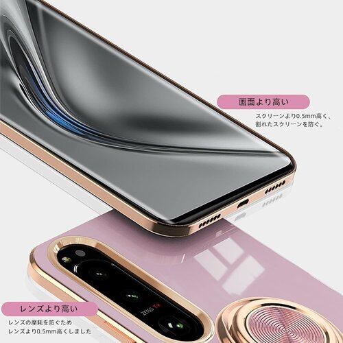 Kawa Xperia 10 iv ケース リング SO-52C SOG07 A202SO XQ-CC44 耐衝撃 エクスペリア10iv ケース ソフトメッキ加工 ブラック 19