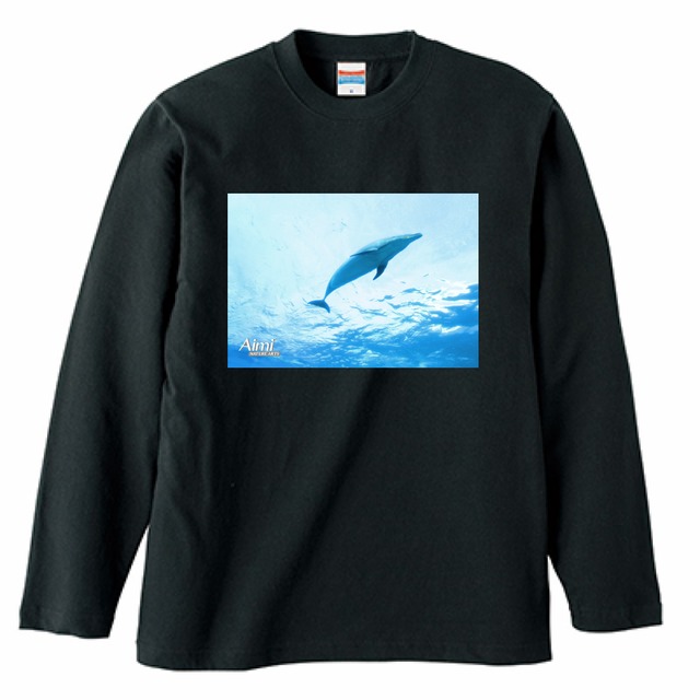 長袖Tシャツ イルカ 黒 ブラック  海 sea 長袖 Tシャツ dolphin メンズ レディース ocean AIMI NATURE ARTS