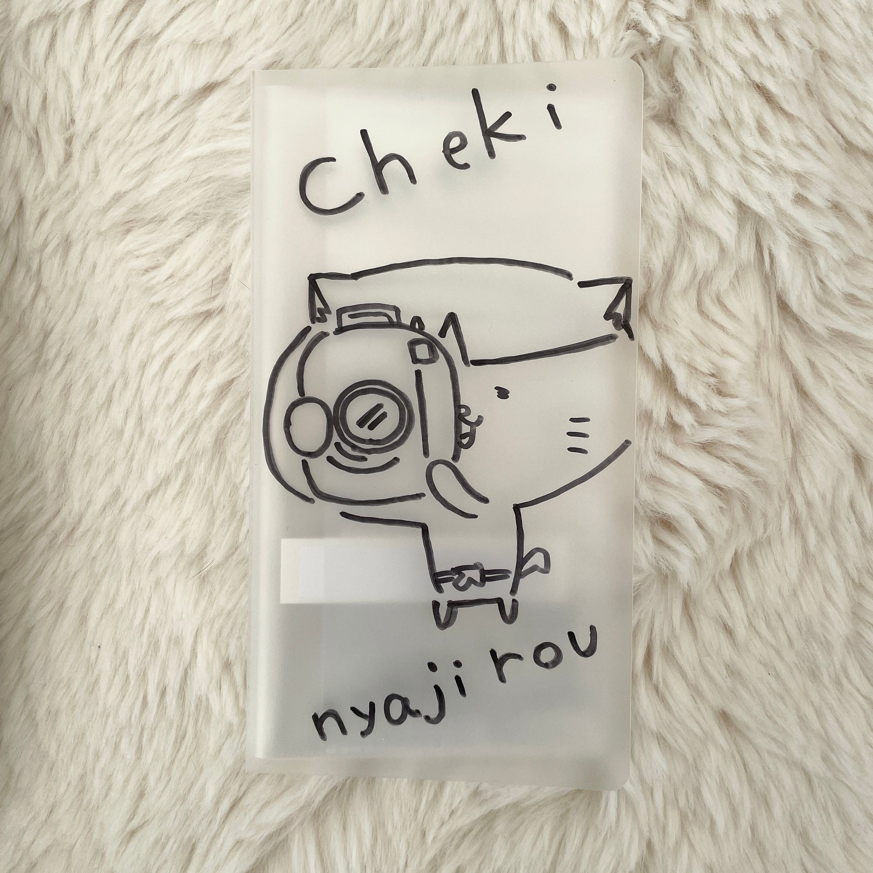 ファイル／お薬手帳／カード | ニャジロウショップBASE店