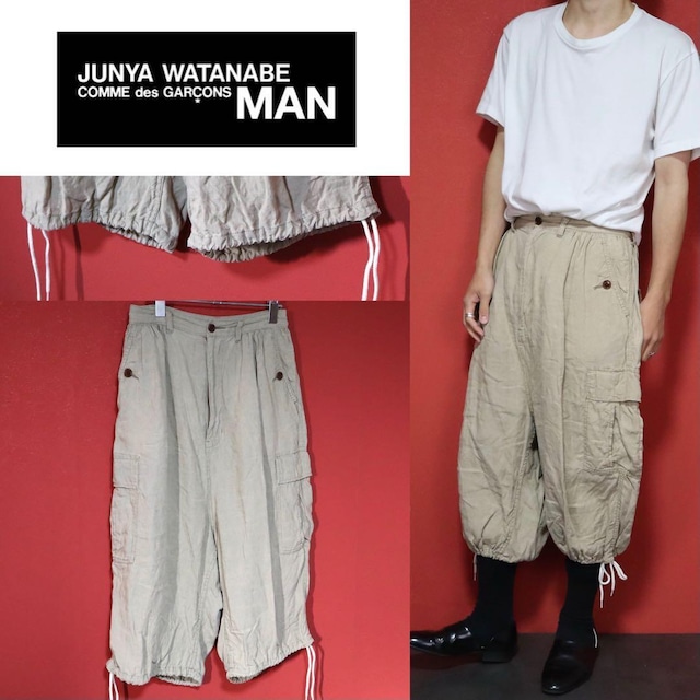 COMME des GARCONS JUNYA WATANABE MAN PINK