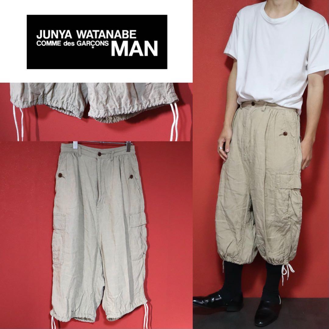 COMME des GARCONS JUNYA WATANABE MAN PINK