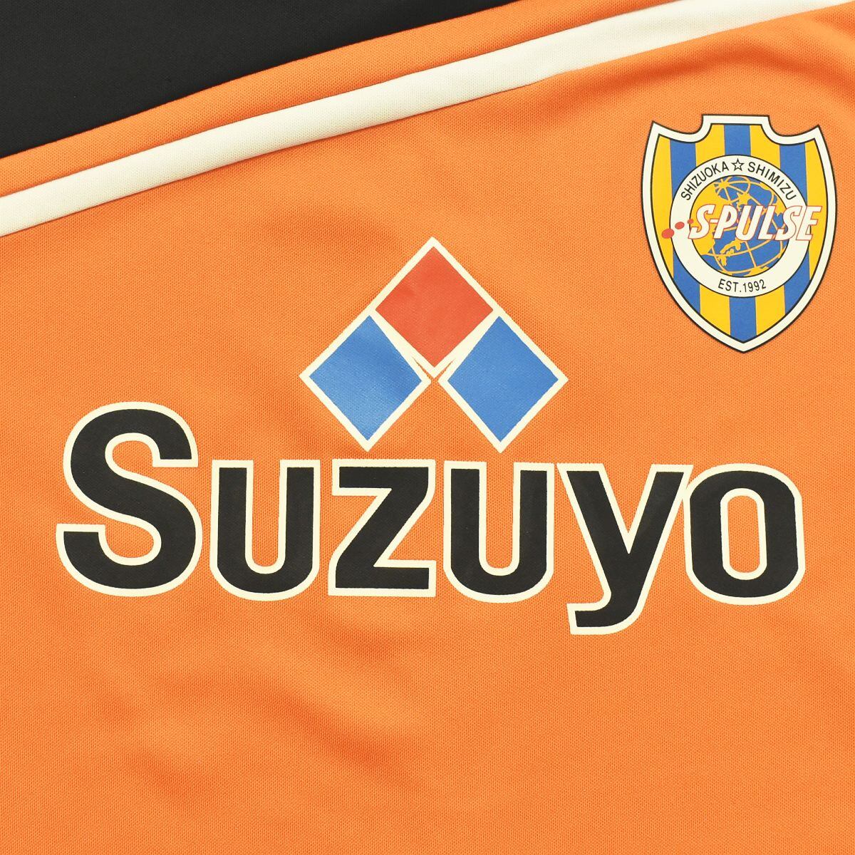 Jリーグ】 清水エスパルス 背番号9 永井 雄一郎 2011 ホーム