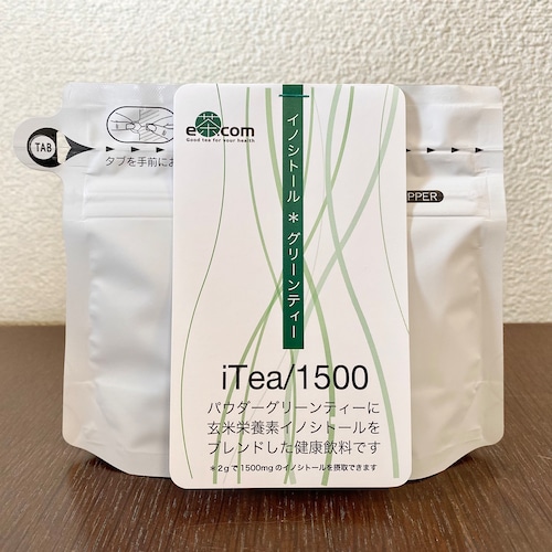 【３＋１対象商品】【ミトコンドリア活性を代謝を良くしたい】イノシトールグリーンティー／iTea1500（粉末タイプ）