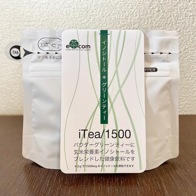 【ミトコンドリア活性を代謝を良くしたい】イノシトールグリーンティー／iTea1500（粉末タイプ）